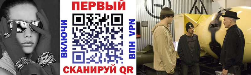 АМФ 97% Терек