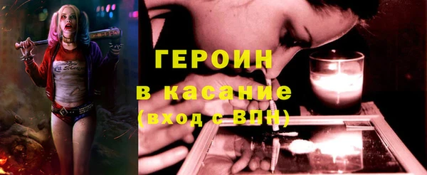 спиды Нея