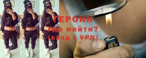 твердый Нефтекумск