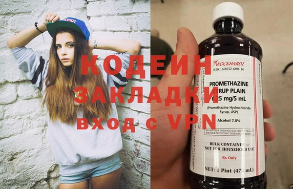 спиды Нея