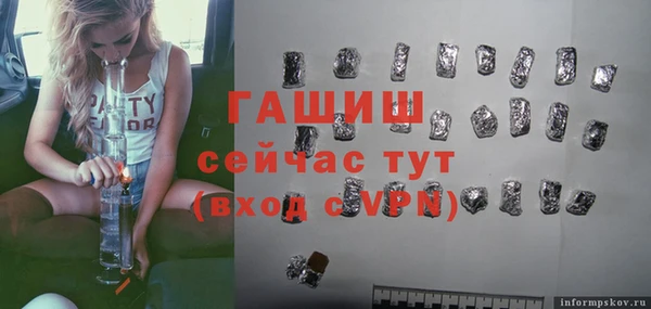твердый Нефтекумск