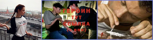 твердый Нефтекумск