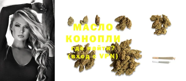 твердый Нефтекумск