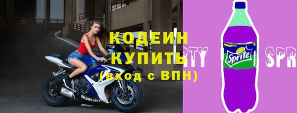 твердый Нефтекумск