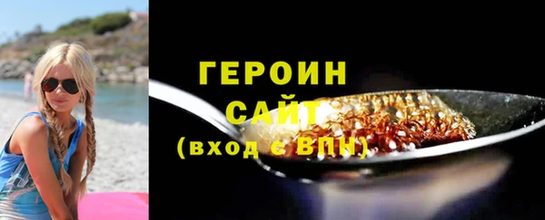 твердый Нефтекумск