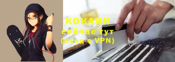 спиды Нея