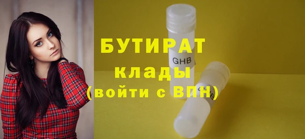 спиды Нея