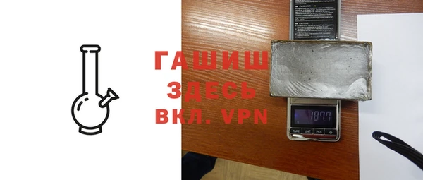 спиды Нея