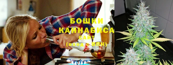 спиды Нея
