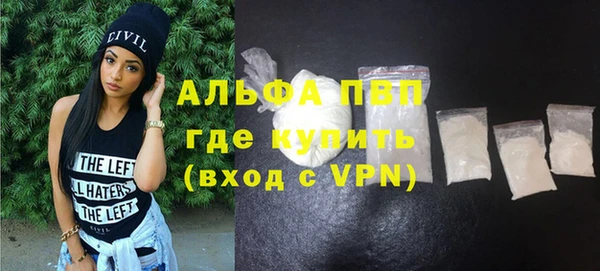 спиды Нея
