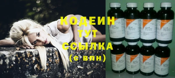 твердый Нефтекумск