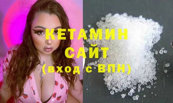 спиды Нея