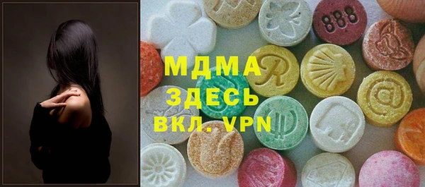 твердый Нефтекумск