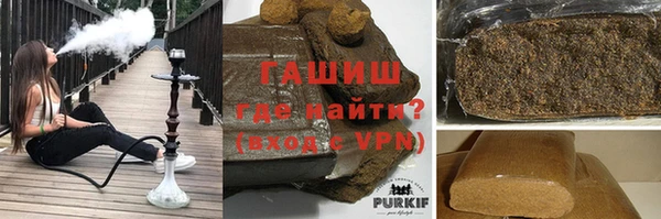 спиды Нея