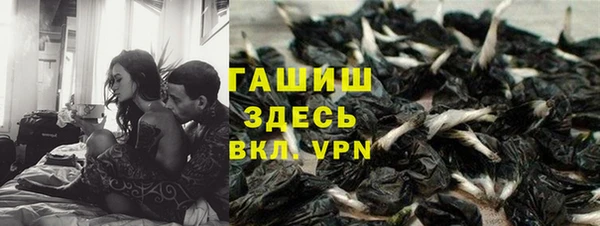 твердый Нефтекумск