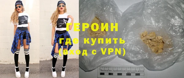 твердый Нефтекумск
