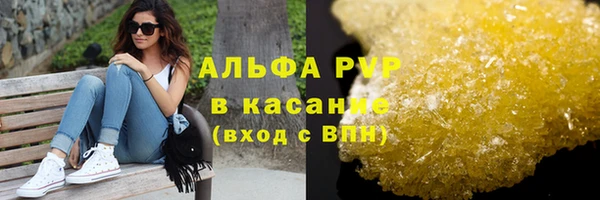 твердый Нефтекумск