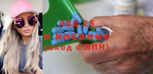 твердый Нефтекумск