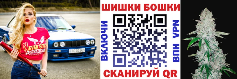даркнет Telegram  Терек  Канабис планчик  как найти закладки 